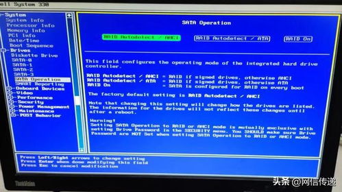 別小看XP系統(tǒng) 一次險(xiǎn)些花費(fèi)30萬(wàn)的硬件故障啟示錄