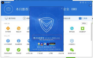 電腦可移動(dòng)存儲(chǔ)設(shè)備圖標(biāo)無(wú)法顯示的原因及解決方法